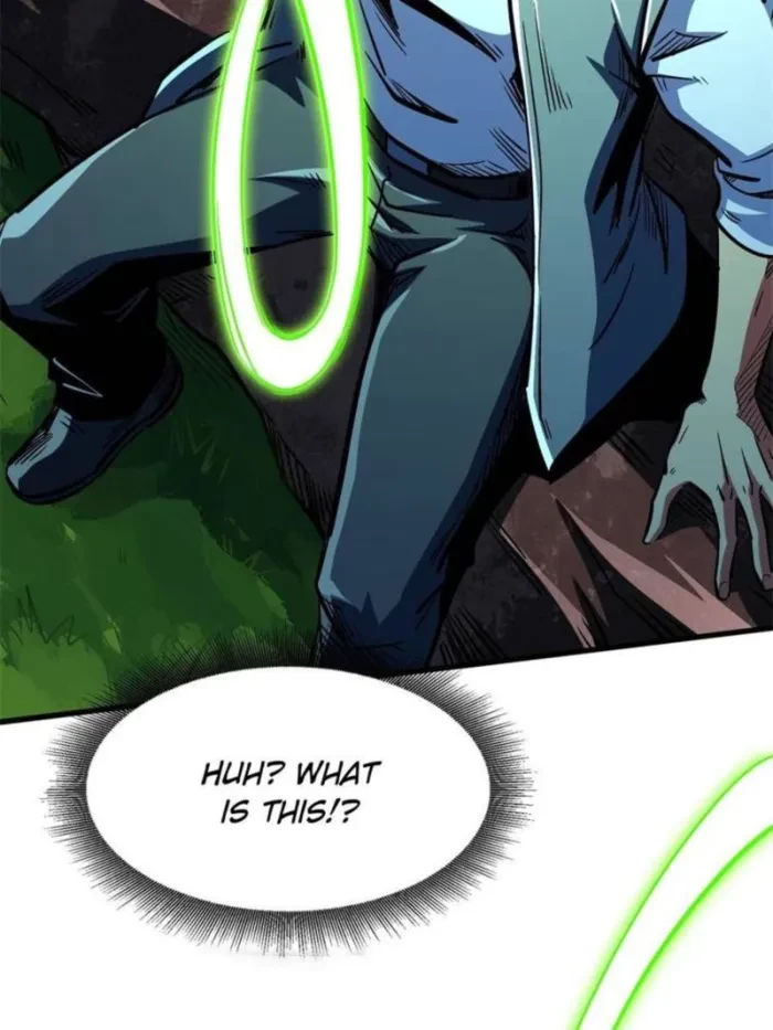 Super Gene Chapter 369 - 25