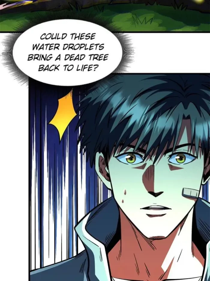 Super Gene Chapter 369 - 31