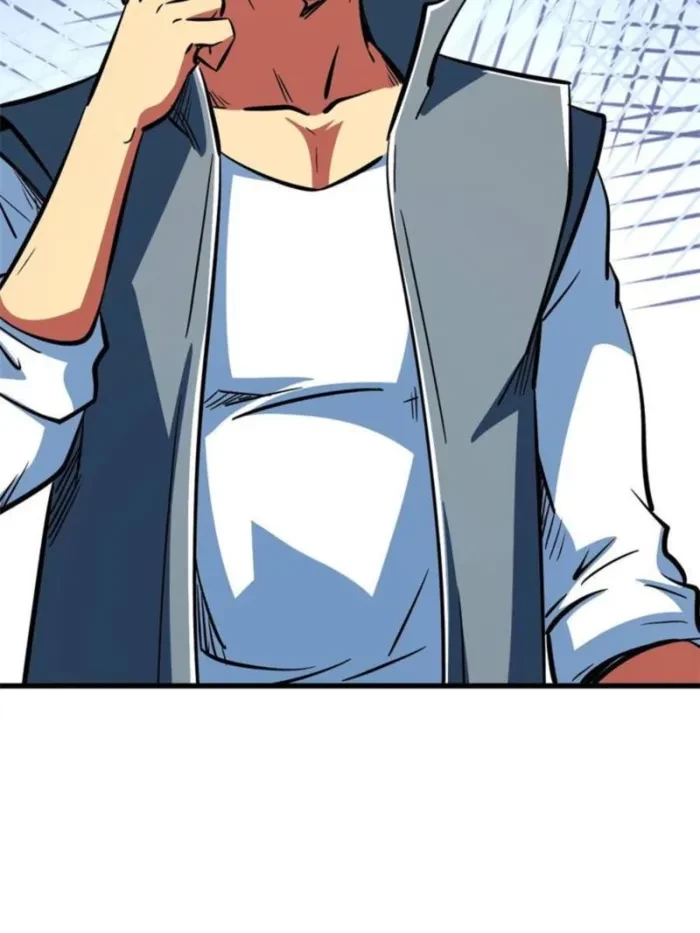 Super Gene Chapter 369 - 50