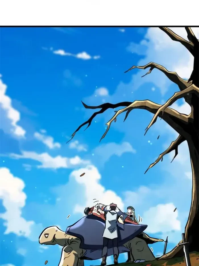 Super Gene Chapter 368 - 30