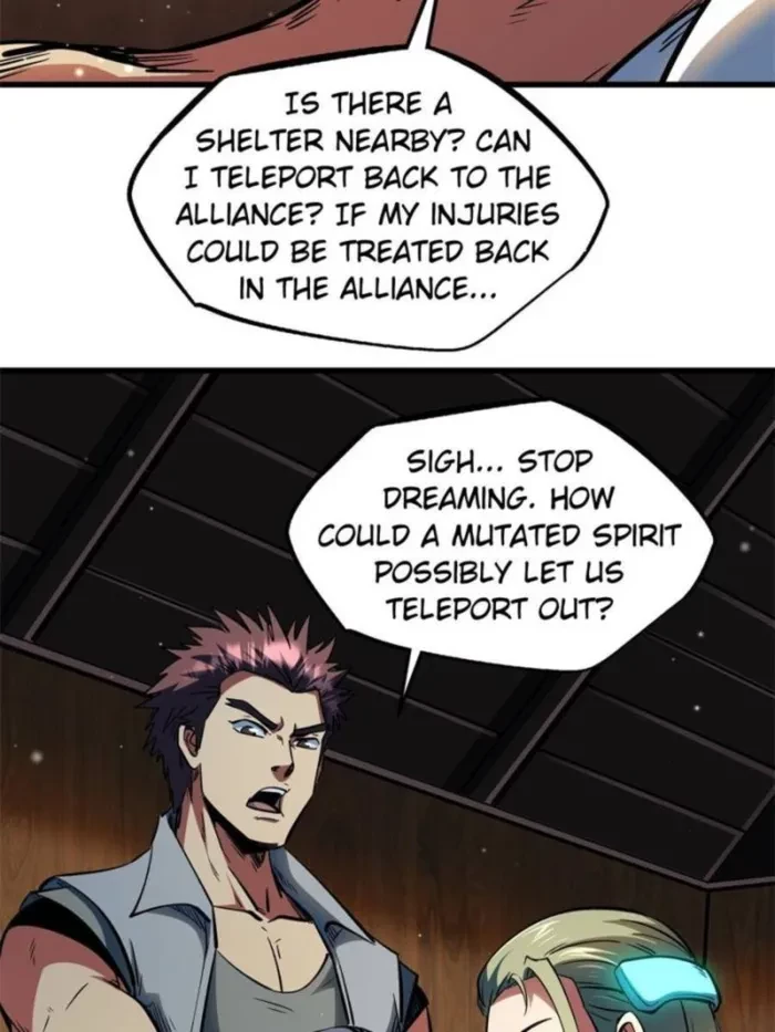 Super Gene Chapter 368 - 45