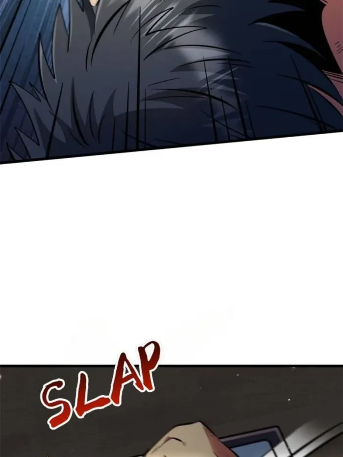 Super Gene Chapter 368 - 52