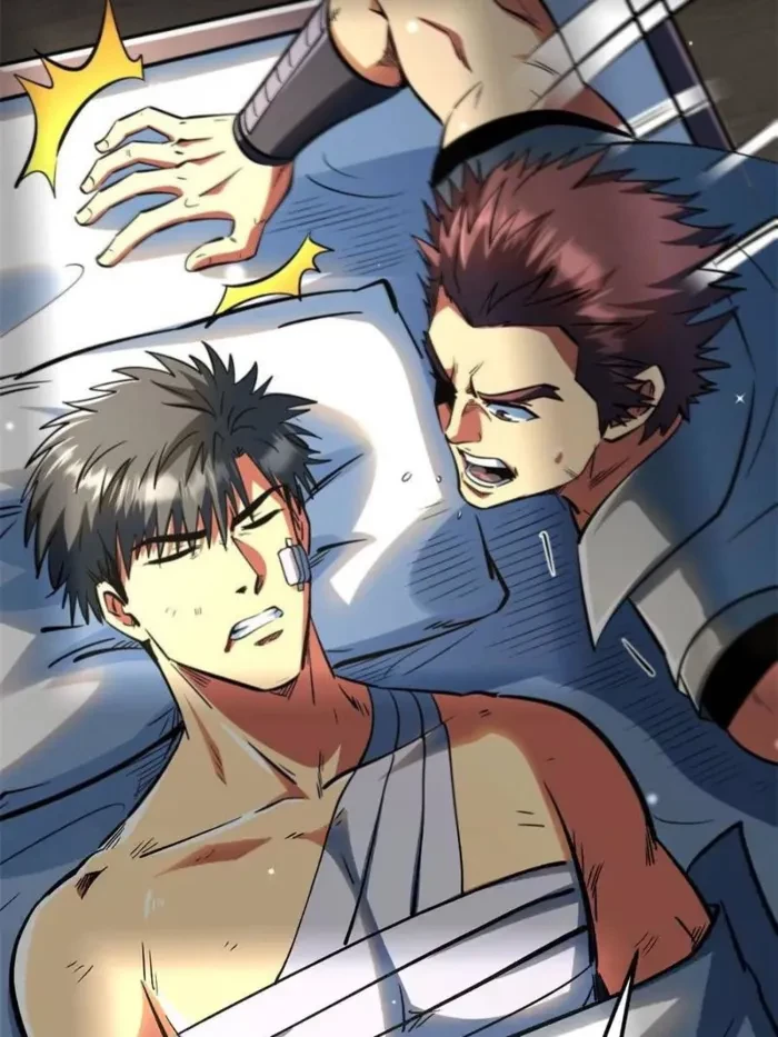 Super Gene Chapter 368 - 53