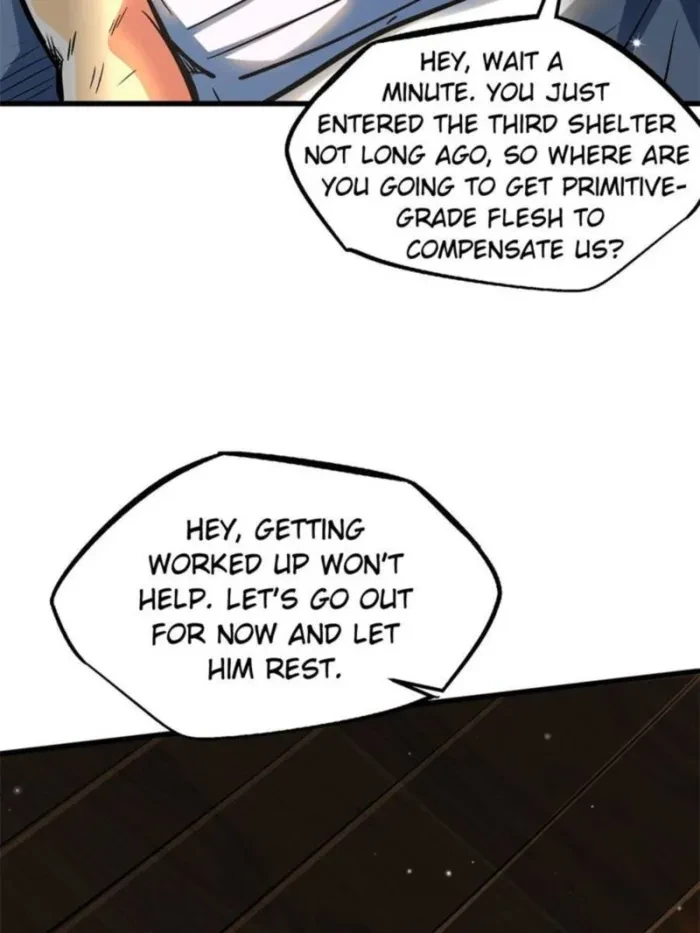 Super Gene Chapter 368 - 54