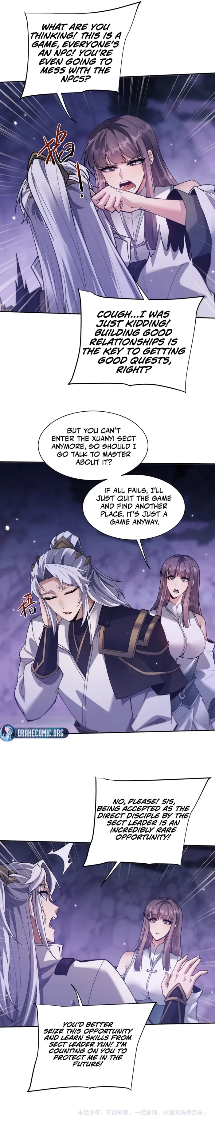 Versatile Sword Cultivator Chapter 76 - 5