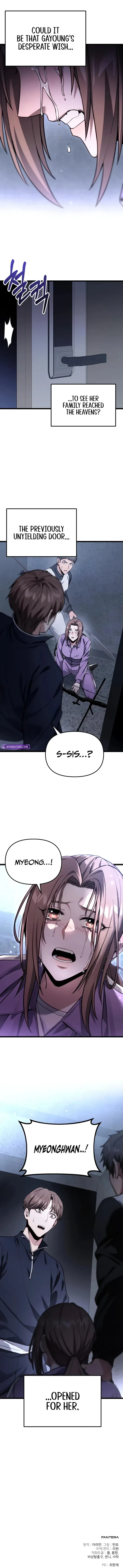 Ultimate Shut-in Chapter 53 - 18