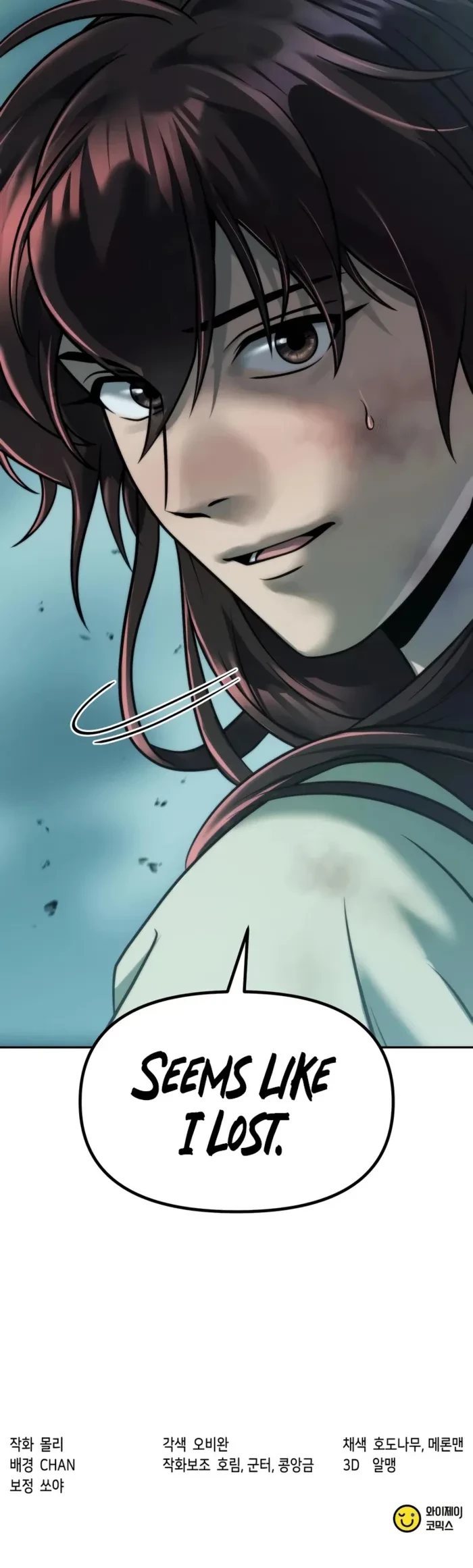 Chronicles of the Demon Faction Chapter 143 - 21