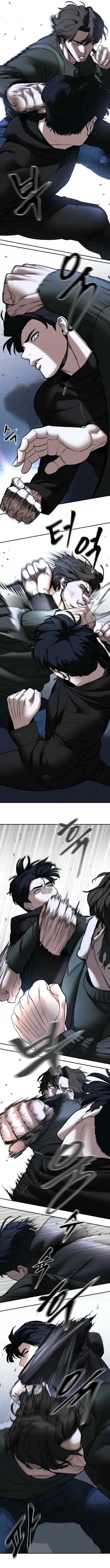 The Bully In-Charge Chapter 156 - 13