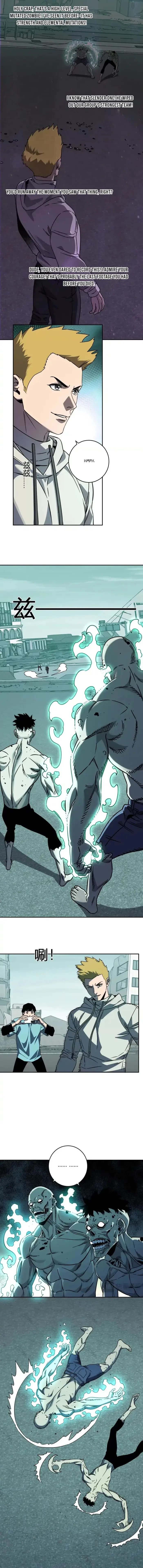 Virus King Chapter 90 - 2