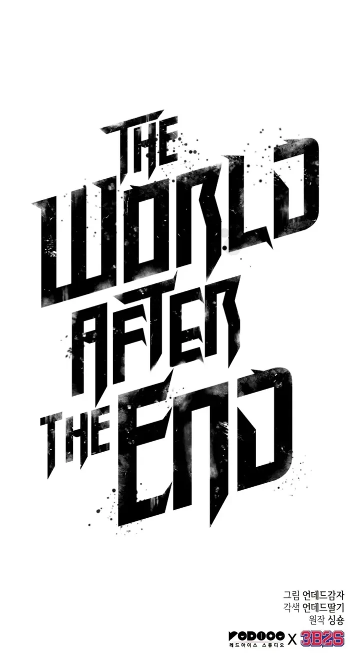 The World After the Fall Chapter 206 - 10