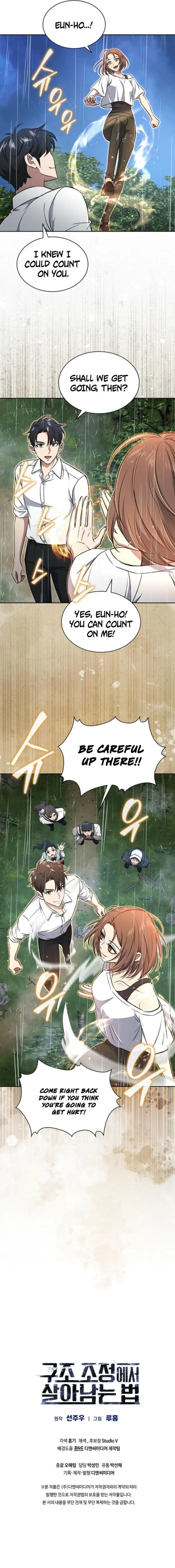 How to Survive Restructuring Chapter 59 - 12