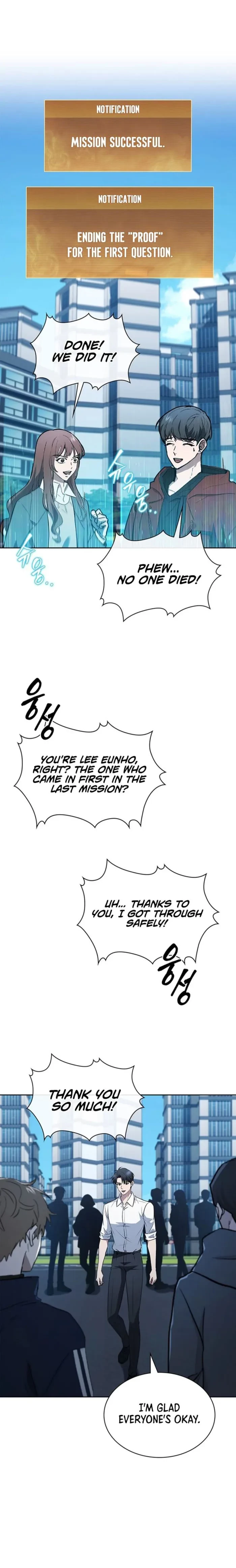 How to Survive Restructuring Chapter 53 - 1