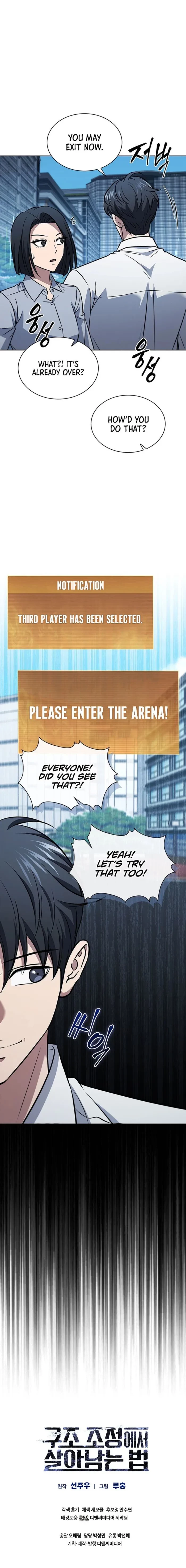 How to Survive Restructuring Chapter 52 - 22