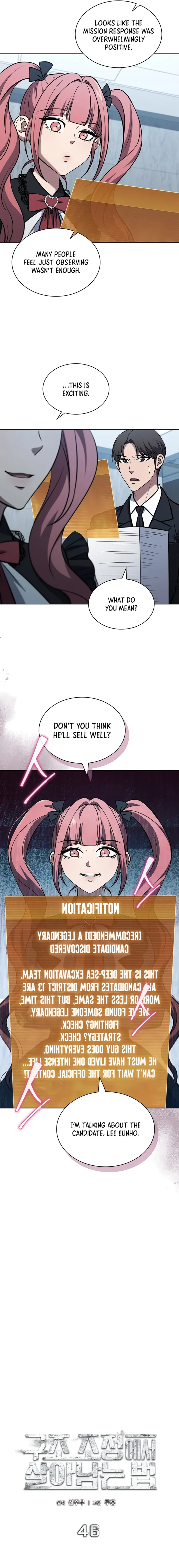 How to Survive Restructuring Chapter 46 - 4