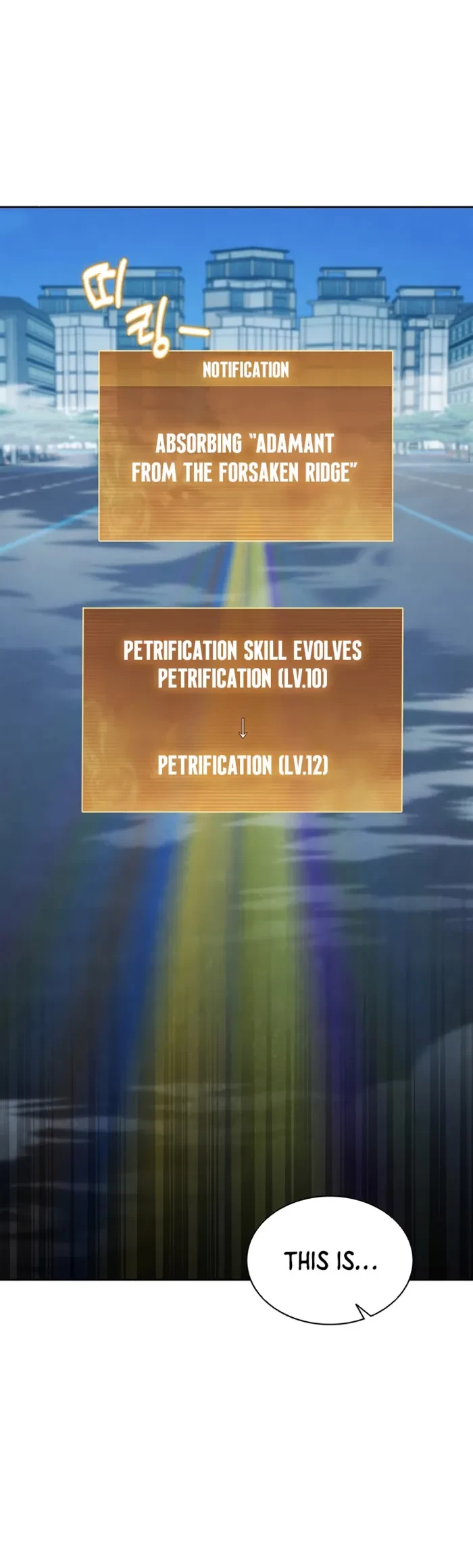 How to Survive Restructuring Chapter 46 - 5