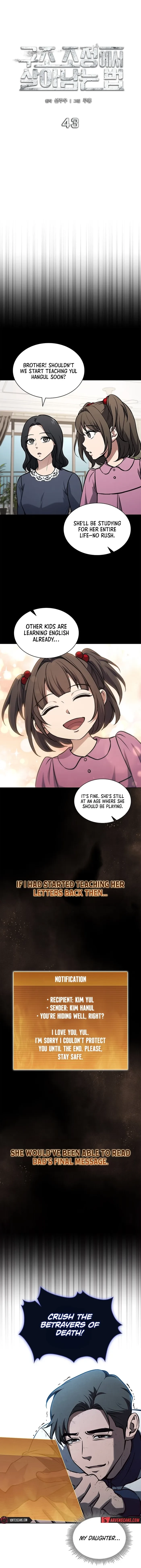 How to Survive Restructuring Chapter 43 - 9