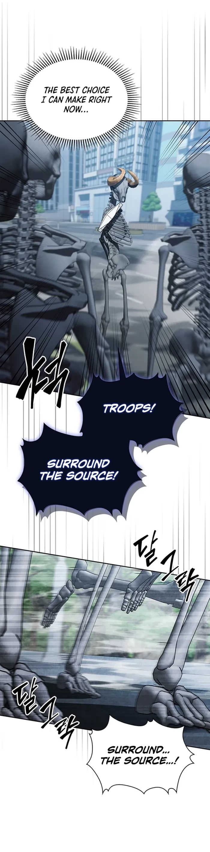 How to Survive Restructuring Chapter 43 - 21