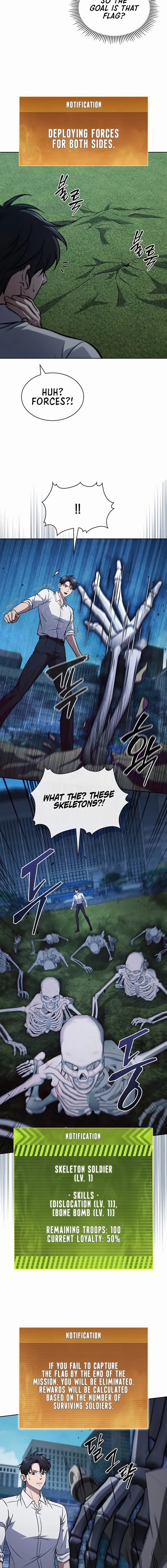 How to Survive Restructuring Chapter 42 - 6