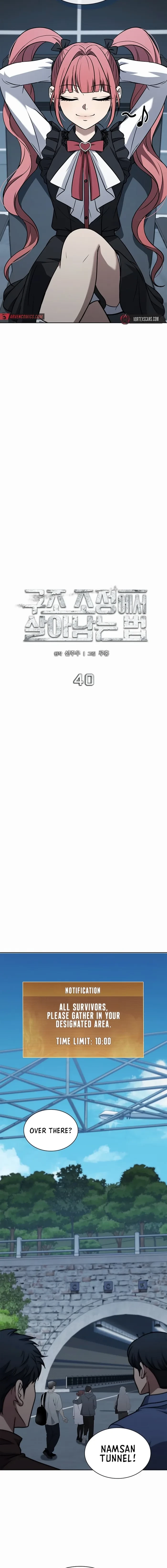 How to Survive Restructuring Chapter 40 - 3