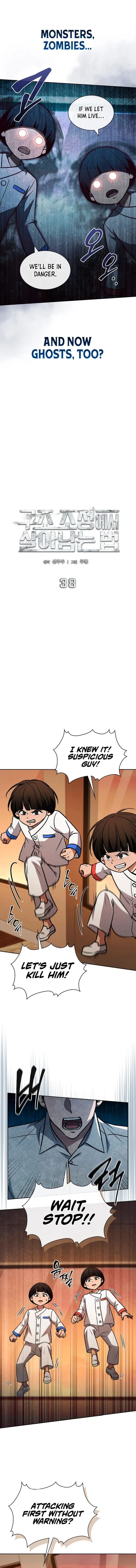 How to Survive Restructuring Chapter 38 - 2