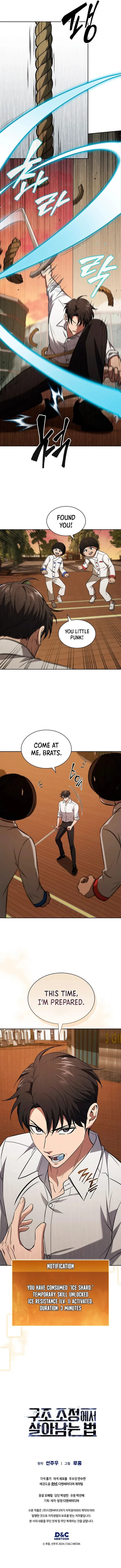 How to Survive Restructuring Chapter 38 - 16