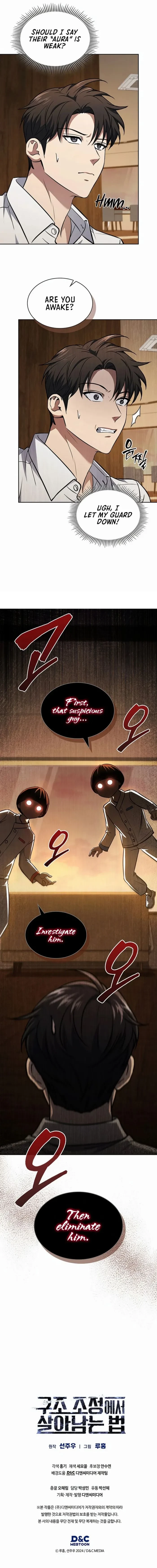 How to Survive Restructuring Chapter 37 - 18