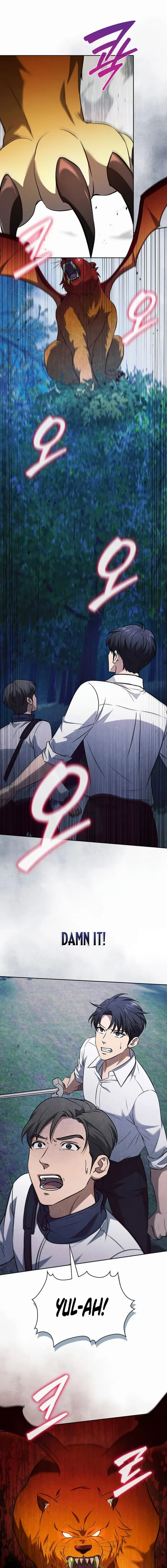 How to Survive Restructuring Chapter 36 - 1