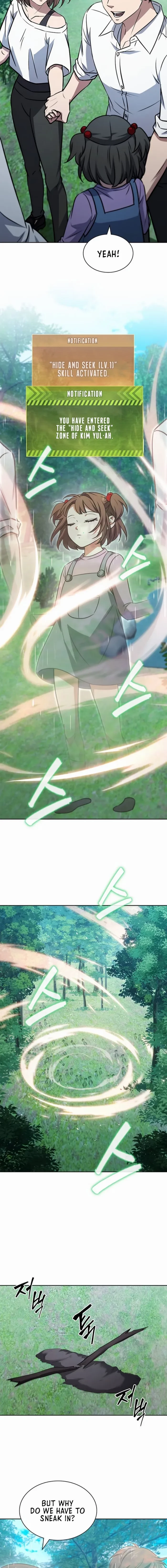 How to Survive Restructuring Chapter 36 - 8