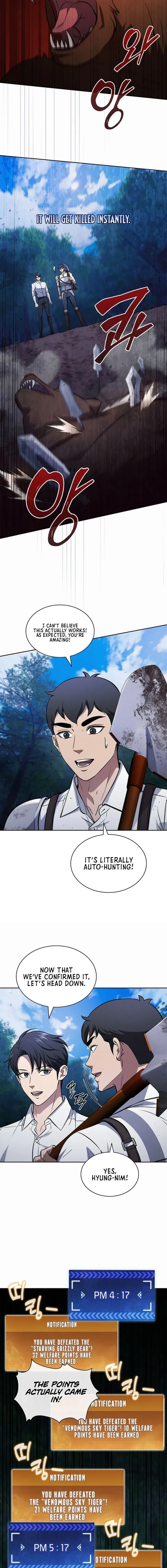 How to Survive Restructuring Chapter 36 - 19