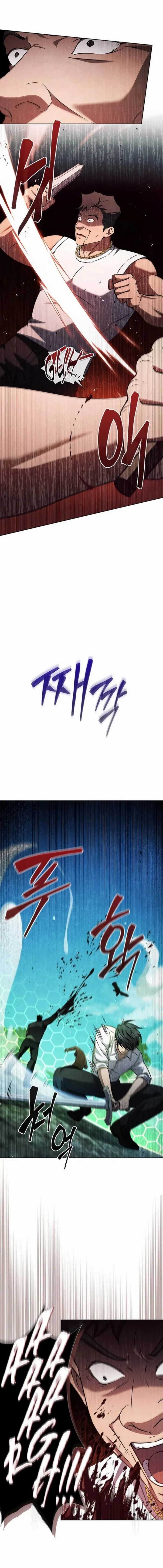 How to Survive Restructuring Chapter 34 - 1