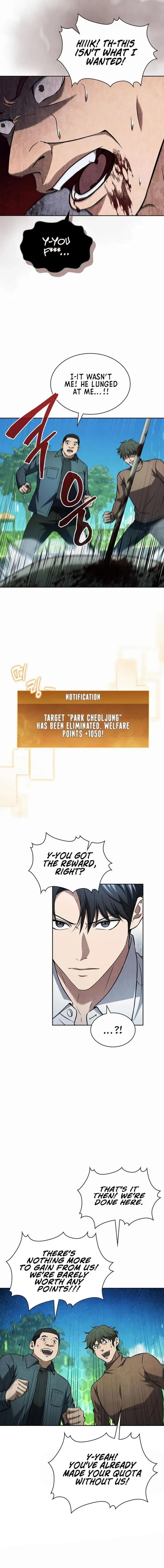 How to Survive Restructuring Chapter 34 - 6