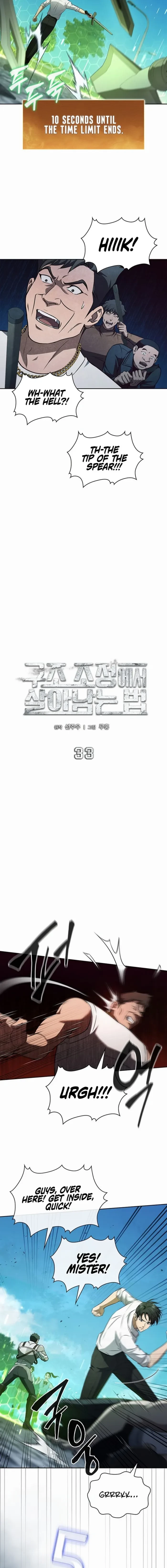 How to Survive Restructuring Chapter 33 - 10