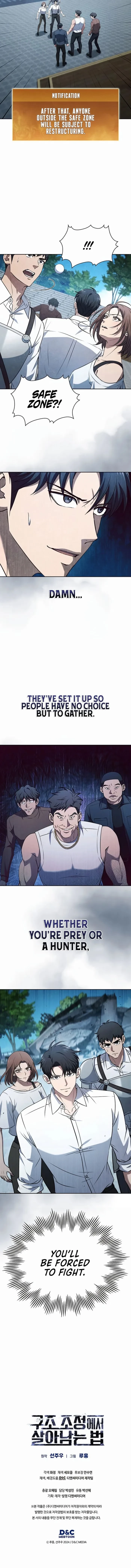 How to Survive Restructuring Chapter 32 - 8