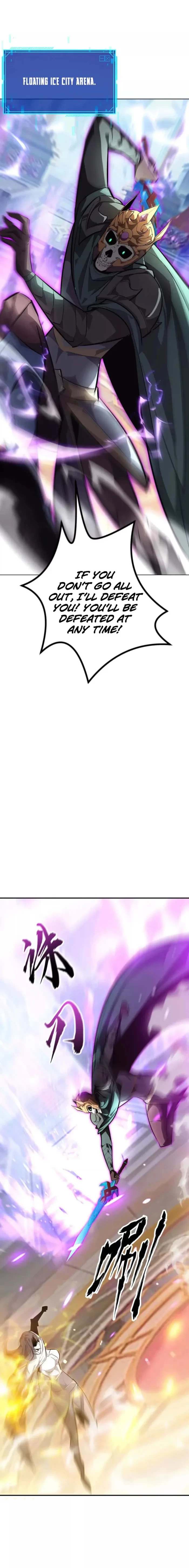 Unparalleled in the Online Gaming World [Remake] Chapter 54 - 1