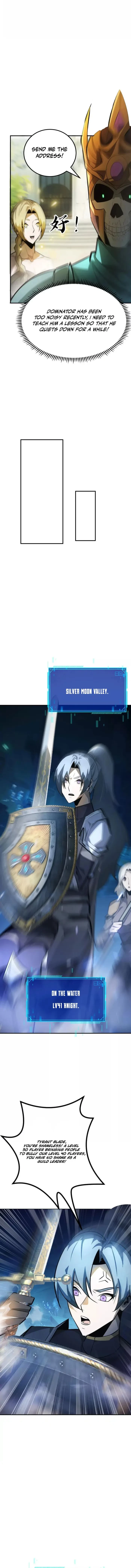 Unparalleled in the Online Gaming World [Remake] Chapter 54 - 8