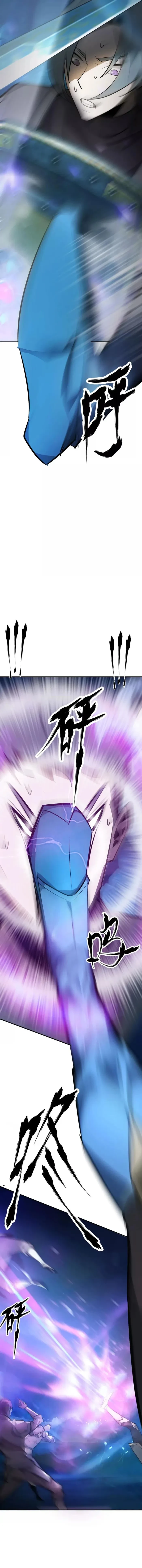 Unparalleled in the Online Gaming World [Remake] Chapter 54 - 10