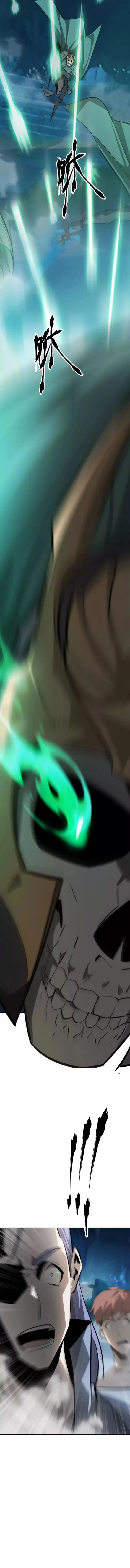 Unparalleled in the Online Gaming World [Remake] Chapter 54 - 17