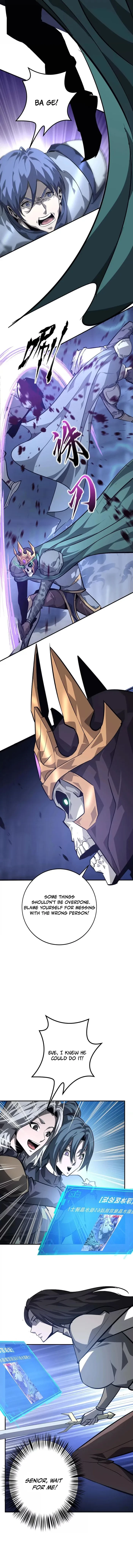 Unparalleled in the Online Gaming World [Remake] Chapter 48 - 11