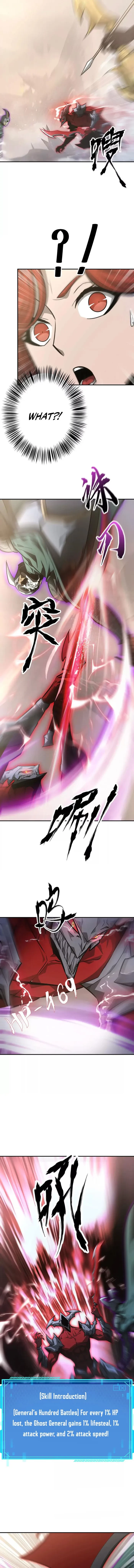 Unparalleled in the Online Gaming World [Remake] Chapter 46 - 9