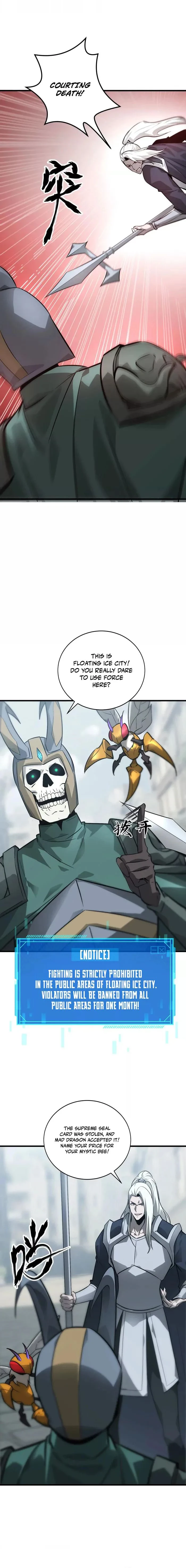 Unparalleled in the Online Gaming World [Remake] Chapter 37 - 14