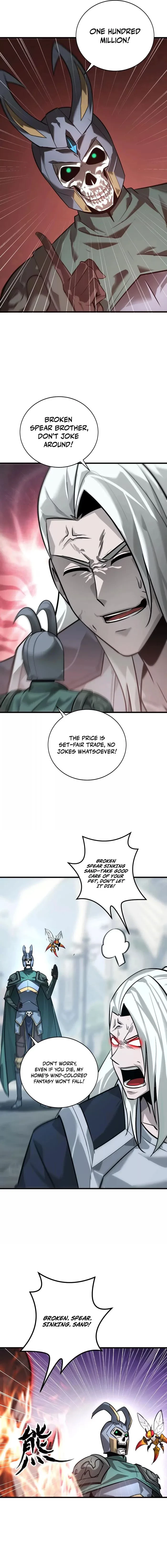 Unparalleled in the Online Gaming World [Remake] Chapter 37 - 15