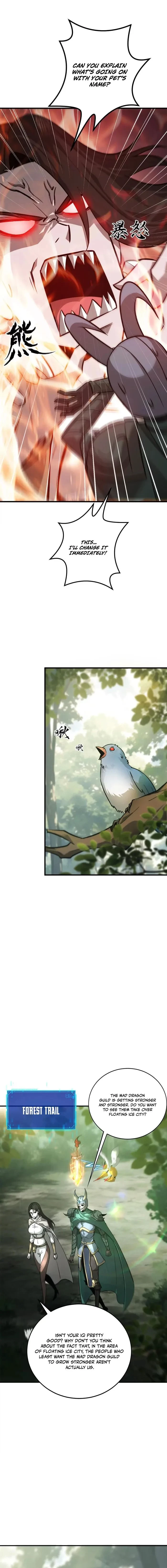 Unparalleled in the Online Gaming World [Remake] Chapter 37 - 16