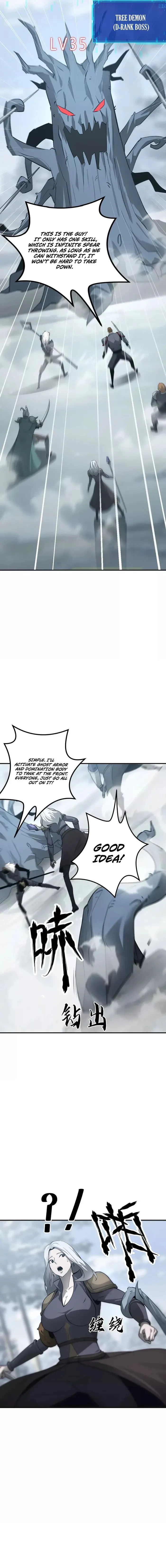 Unparalleled in the Online Gaming World [Remake] Chapter 35 - 19