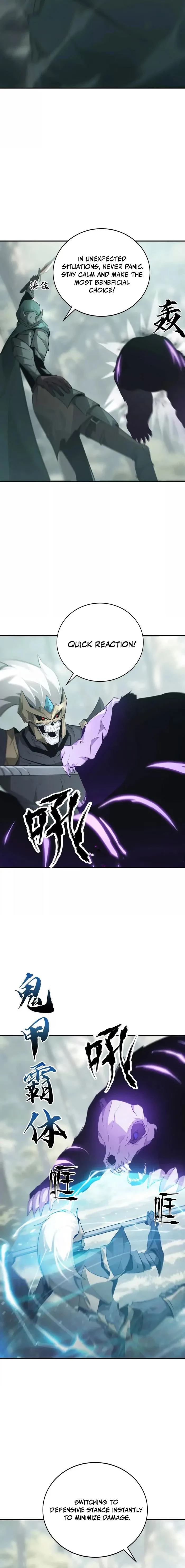 Unparalleled in the Online Gaming World [Remake] Chapter 28 - 5