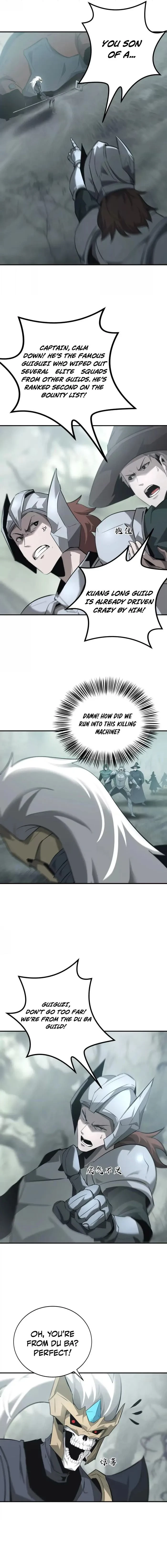 Unparalleled in the Online Gaming World [Remake] Chapter 28 - 11