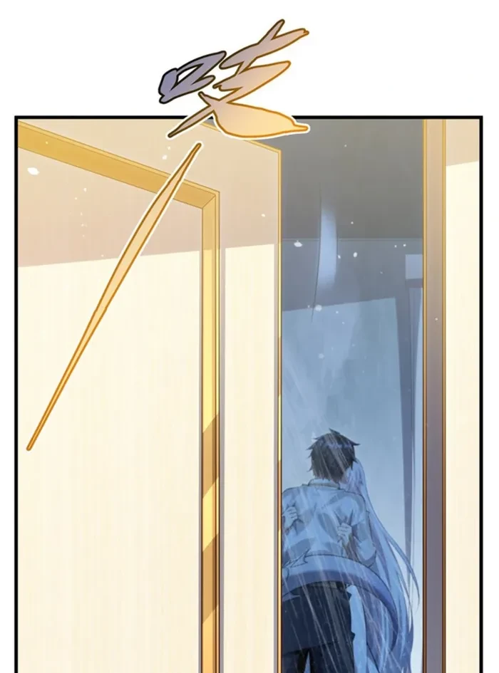 Shut Up, Evil Dragon! I Don't Want to Raise a Child With You Anymore Chapter 66 - 16