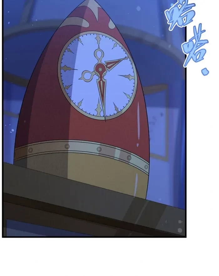 Shut Up, Evil Dragon! I Don't Want to Raise a Child With You Anymore Chapter 66 - 19