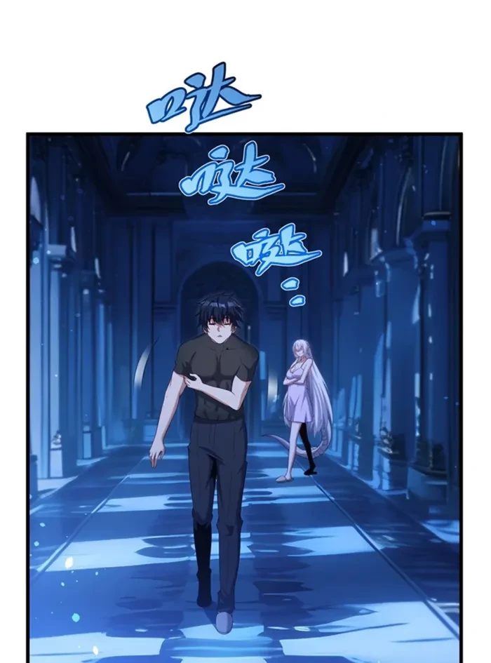 Shut Up, Evil Dragon! I Don't Want to Raise a Child With You Anymore Chapter 66 - 26