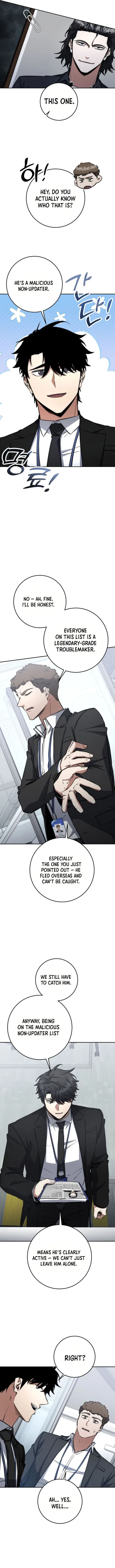 Return of the Sword God-Rank Civil Servant Chapter 64 - 13