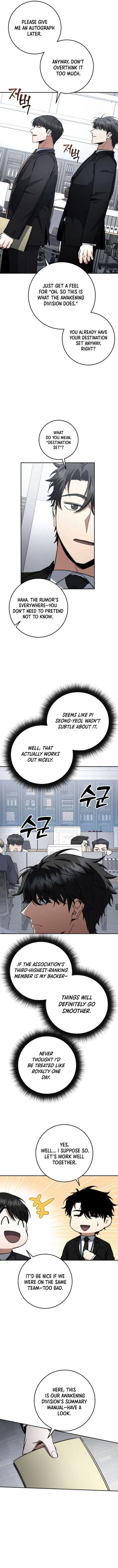 Return of the Sword God-Rank Civil Servant Chapter 63 - 5